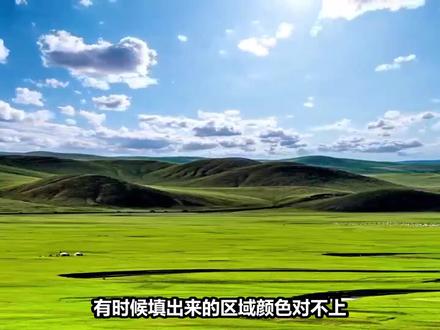剪映电脑端专业模式去水印教程,精细调整选区无痕修复画面