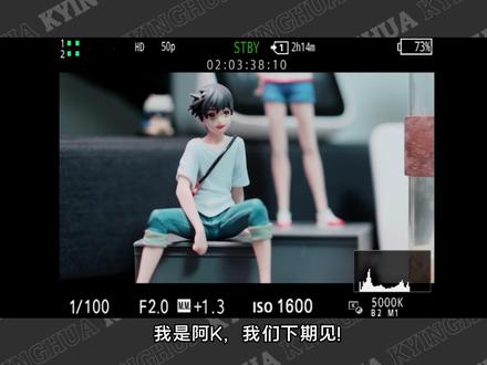 90秒教会你索尼导入LUT!画质直接升级 #索尼相机 #索尼导入LUT #索尼微单 #青年创作者成长计划#摄影摄像