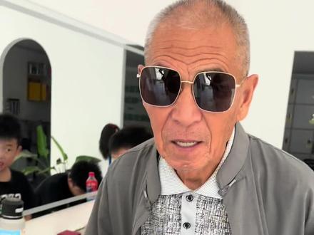 姥爷进城第一天,我要让我姥爷成为全滑县最靓的那个仔😏