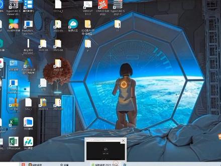 #ug编程 #ug安装教程 #UG8.0安装#干货分享