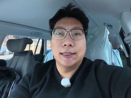 新春特辑:简单介绍一下别克推出的新年壁纸 今天简单介绍一下别克最近推出的一体屏显示壁纸具体适配的车型以及设置的方法。因为放假了所以我用自己的车进行演示,希望对大家有帮助。
我是茶叶蛋,感谢大家。
#别克 #新年快乐 #马年 #汽车壁纸 #dou是好车