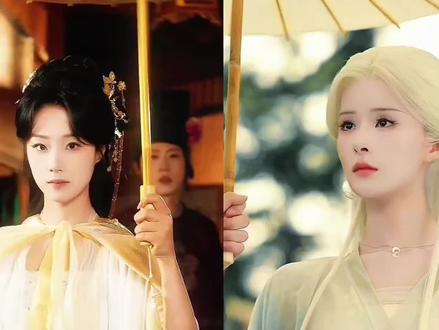 修仙赛道又添强援#短剧推荐 #短剧 #短剧来了 #白鹿亚瑟双A氛围感 #黄宗泽新剧爱得令人窒息