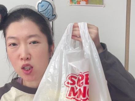 一人说一个赵一鸣低卡零食推荐! 总共消费38.43元,都是我减肥期间无限回购的
#减肥 #低卡零食推荐 #赵一鸣 #赵一鸣零食量贩 #吃瘦不饿瘦