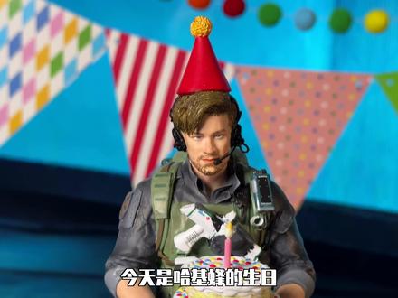 我把蜂医丢进了火锅里,这是他身体发生的变化 做了一个哈基蜂的手办,祝蜂医生日快乐!!!#三角洲行动 #手工 #粘土 #手办 #三角洲蜂医生日会