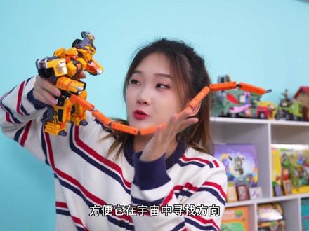 炫卡斗士给小志西西送来新年礼物啦 #炫卡斗士 #JUMPGO展高文化 #小志#炫卡斗士花式送祝福