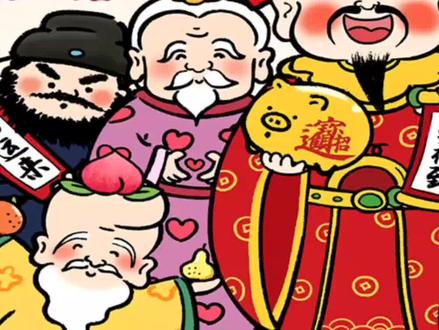 #飞驰3张驰终于夺冠开上香槟了 #九州短剧 #飞驰人生