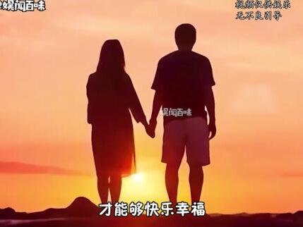 原来一生只爱一个人是真实存在的,76岁老人终身未娶 #爱情 #老一辈的爱情 #一心一意 #娱乐评论大赏