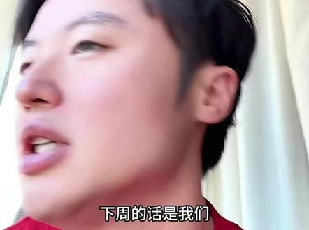 2.8 趋势1#狗总#干货分享#黄金#白银#股票