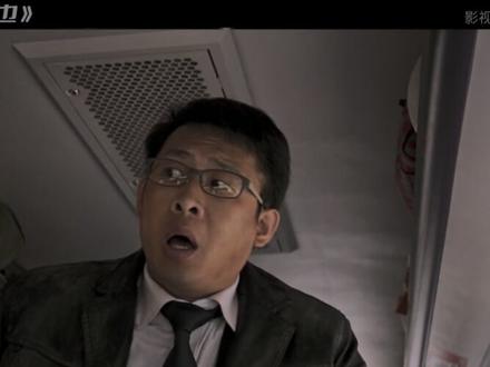 8K经典电影#追凶者也 4 #张译 #刘烨 #五星杀手 #上热门