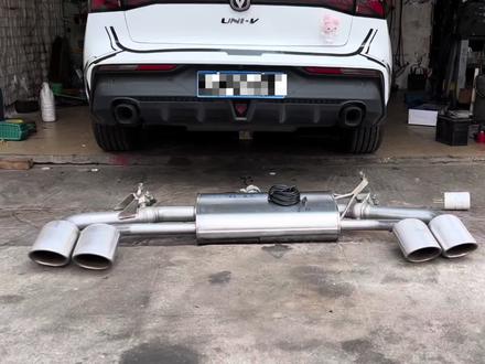 长安univ尊贵改运动 车机控制 嘎嘎到位!#univ改装 #把你的爱车打造的与众不同 #排气声浪 #自带bgm的车