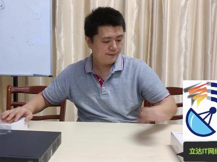 H3C无线覆盖小贝系列路由器评测及相关配置 #H3C #路由器 #无线覆盖 #小贝 #评测 #路由器配置