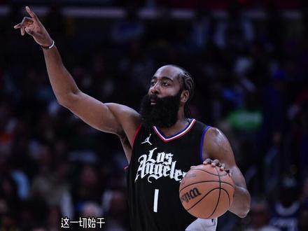 哈登的漂泊:哈登五年四换队,从超级核心到“游牧球星” #爱篮球 #哈登 #用篮球表达