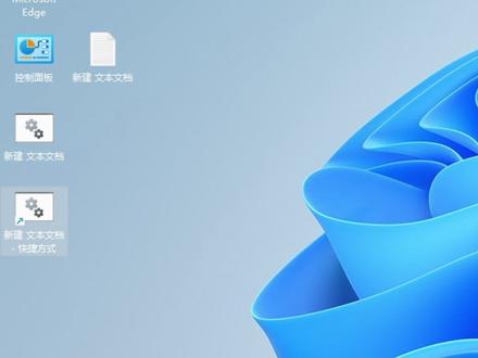 电脑最快关机方法 电脑关机只需要设定一个快捷关机键就可以直接按快捷键快速关机#电脑知识 #电脑关机 #电脑小技巧 #电脑技巧 #真实生活分享计划 @DOU+小助手