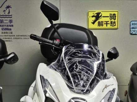 铃木150vsUFR150 铃木汉堡人150竟然和豪爵UFR150一模一样?#UFR150 #铃木150