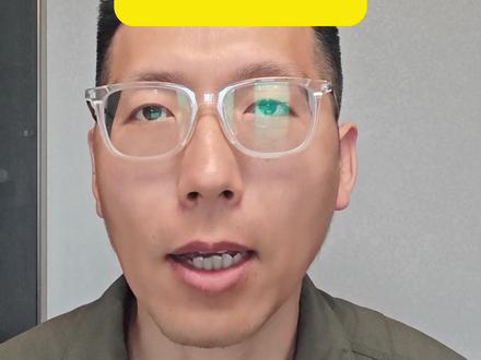 中国长城这是要第二波吗?#中国长城 #国产CPU #算力 #AI硬件