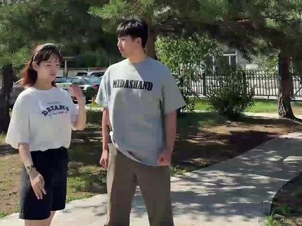 01《治安管理处罚法》新规 :正当防卫制度明确化———终结“还手即互殴”争议#治安管理处罚法 #治安管理处罚法修订草案