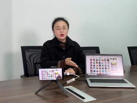 手机直播如何连接电脑画面?快试试这个手机采集卡吧!#手机直播 #手机采集卡 #电脑直播 #抖音直播#数码科技