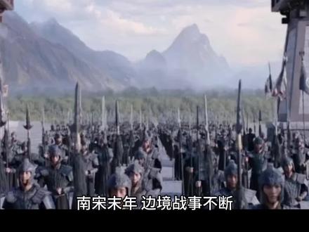 民间故事:痴婆子传 #趣味历史