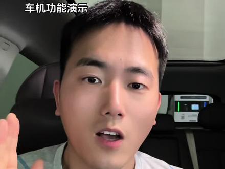 完全免费!零跑桌面动态壁纸亲测好用! 很多零跑车主都希望有桌面动态壁纸!这款动态壁纸真的好用!#零跑C11 #零跑C16 #零跑C10 #零跑C01 #零跑汽车