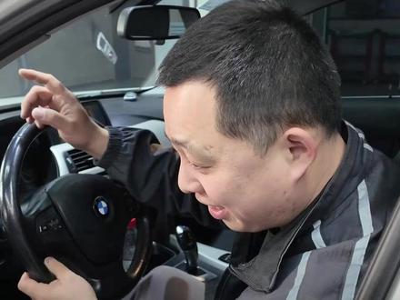 整备一台10年前的宝马三系! 曾经的爆款车型内饰老化掉胶,咱们重新升级后是什么效果!#改装内饰 #宝马维修 #宝马3系 #哈尔滨宝马改装 #老车整备翻新