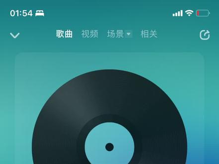 总于制作成功……开始吧