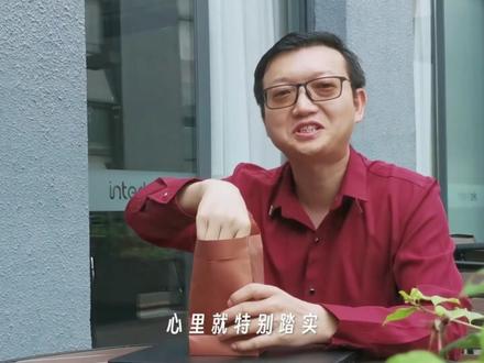 如果你不知道天祥到底是做什么的?这个视频会给你答案#520告白季 #有趣的实验 #企业宣传短片 #每一帧都是热爱