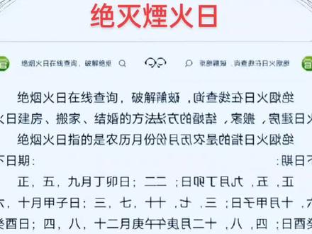 每天学习一点点 ,
包你生活比蜜甜!