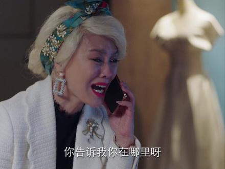 #我是岁月你是星辰大结局 蒋白驹和刀夫人电话告别,多年的陪伴终是要说再见。#我是岁月你是星辰