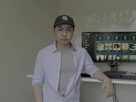 D7_Kodi如何配置音乐媒体库及安装Netflix的Zip格式插件