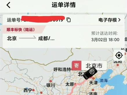 给爷使劲儿猜(狗头)#小米