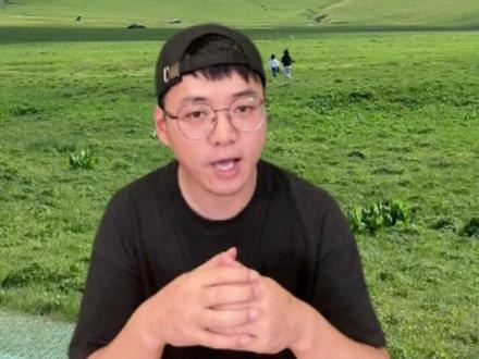 8月-9月的伊犁值得来吗?一个视频帮你搞明白#新疆旅游 #新疆旅游攻略 #新疆旅游拼车 #伊犁草黄了吗