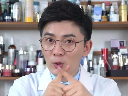 【防晒】防水型喷雾,能用洗面奶洗干净吗?#夏日防晒全攻略 @抖音小助手