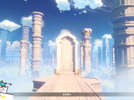 《原神》实况解说 序章第一幕:捕风的异乡人