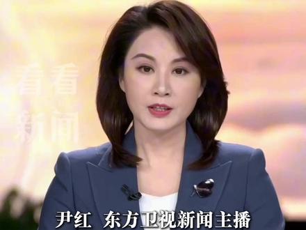 最年轻的"奥运三冠王"长大啦 #全红婵迎来19岁生日!世界泳联、国际奥委会送祝福 让我们在评论区说句"生日快乐"