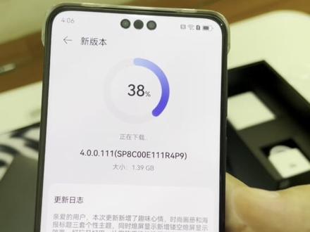 #华为mate60pro #华为手机 华为mate60 pro 上星闪技术已经下放了!支持星闪!#华为 #星闪
