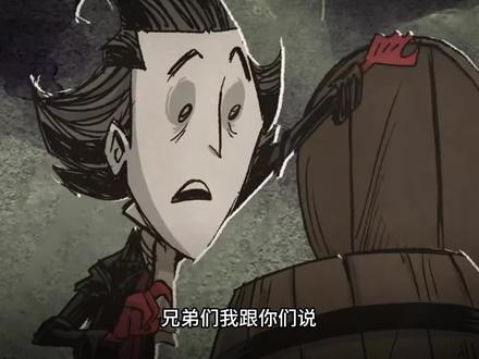 第一次用Mac打游戏,Steam界面满屏英文看懵了?我这个小白踩完坑才找到的改中文方法#Steam教程 #游戏干货 #家庭共享 #steam游戏 #steam设置