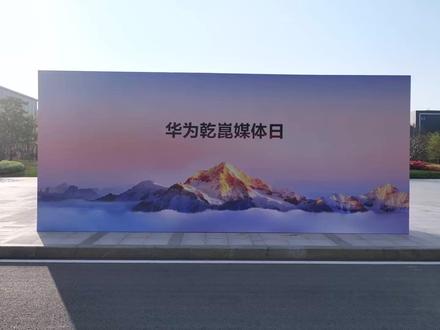 华为乾崑ADS 4.1深度体验,这次升级“开”得出来! 升级体感超直观,驾驶体验实打实提升!#华为乾崑ADS