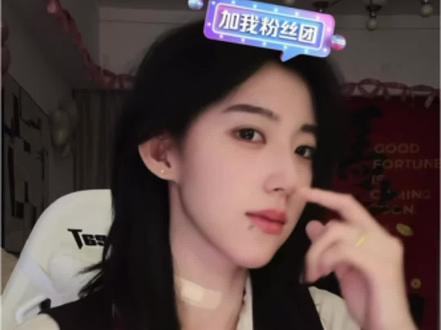 忍豆:豆包我喜欢你!#小心虚虚 #虚虚小心 #豆包 #官配 @虚虚小心 @桃心 @忍豆