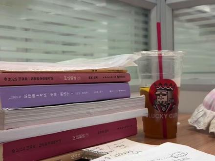 还没睡?来听讲!
#薄脆本#好物测评#秒懂百科#十万个为什么#讲座