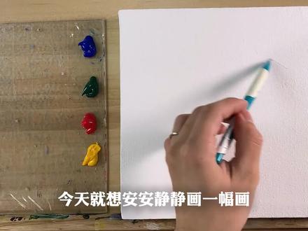 以前觉得巨嘴鸟霸气,后来才知道,它的嘴是空心的,连打架都靠视觉诈骗,像不像那些只会放狠话的人#丙烯画#画画#丙烯画#油画