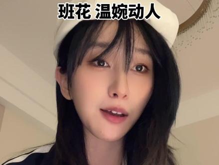 《老3爱情故事》年少的纯粹是不求回报的心动