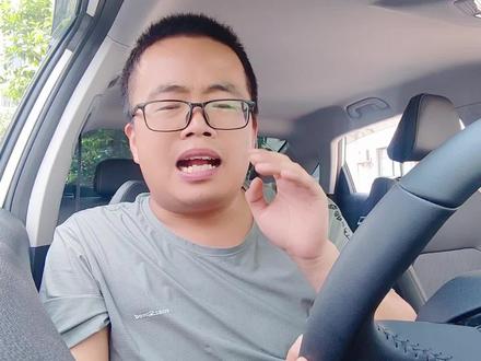 23款帝豪升级高德地图,小白基础教程,先准备好这2个软件!#第四代帝豪 #高德地图