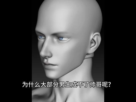 成为帅哥的正确思路是:做帅哥应该干的事情
#爆改 #变帅思路 #男生必看 #素人爆改计划