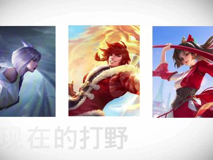 “我来自高手如云的时代 ”