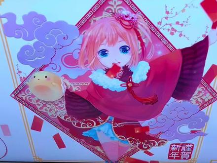 国风版的bjd也太炸裂了!每只都好美##bjd#十二生肖#盲盒开箱#日常拆盲盒