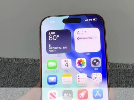 美版无锁单卡➕esim