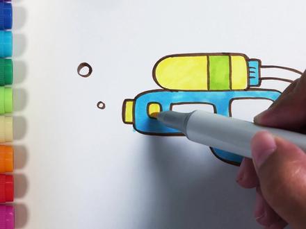 儿歌多多儿童简笔画 水枪 学画水枪和宝贝快乐过夏天#萌知计划 #学前启蒙 #绘画手工 #兴趣才艺
