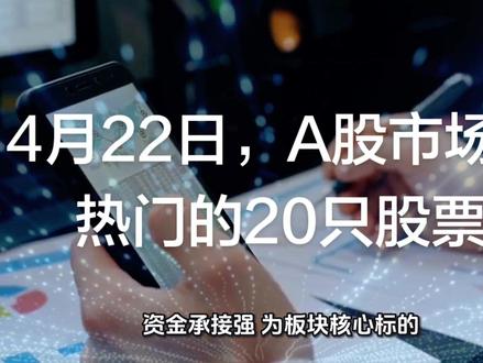 帅哥,小韩为您推荐