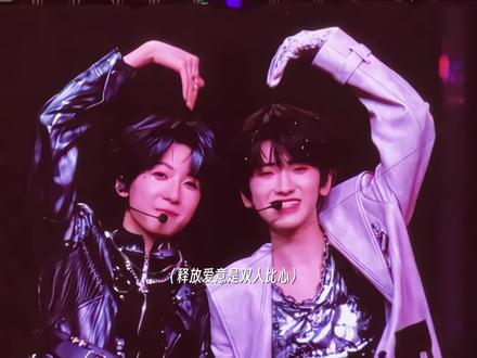 “印象最深刻的是绝配”“印象最深刻的是北京动物园”“释放爱意”#奇文 #奇文第二类我 #