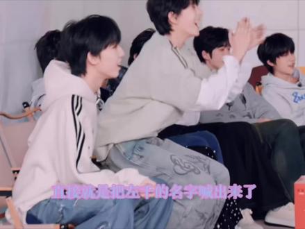 主播太激动了 连夜re一个族综小奇文感觉说的还是有点不清楚 但就这样吧 能get到就更好 没get到就当我在讲梦话#族综 #奇文 #左奇函 #杨博文